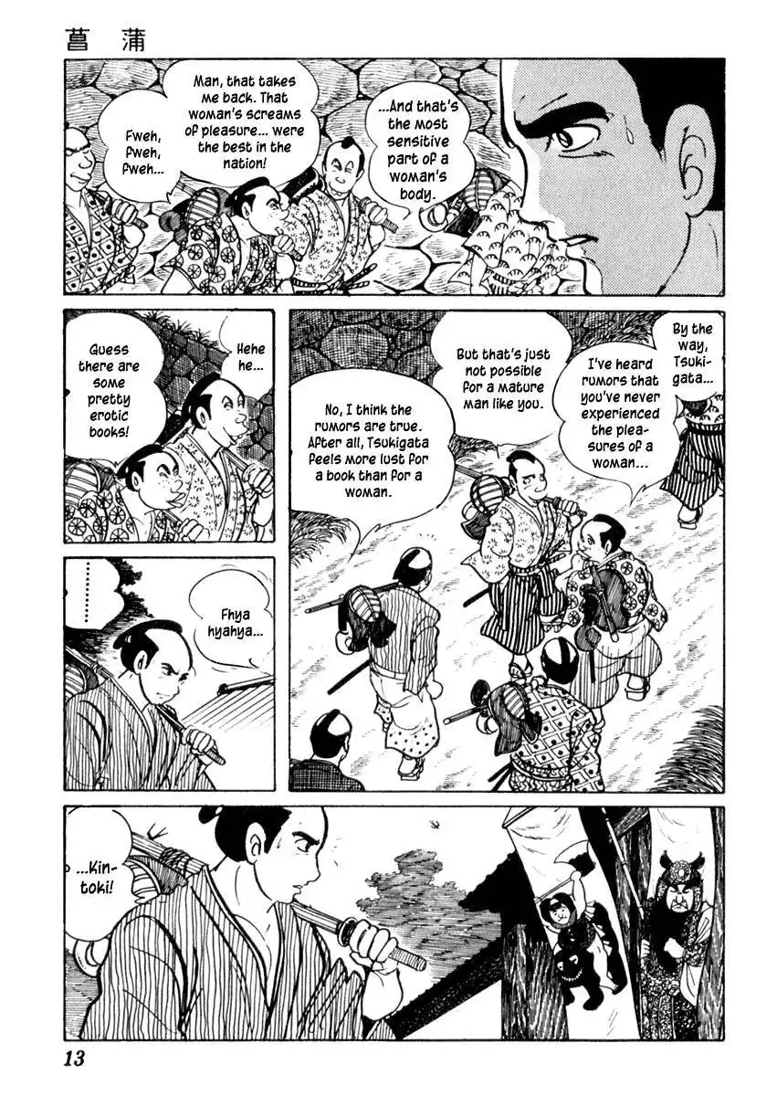 Sabu to Ichi Torimonohikae Chapter 64 18